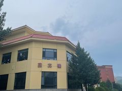 -金隅凤山酒店
