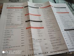 菜单-皇后餐厅-煲仔·小菜·打边炉(古北店)