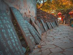 -水峪民俗村