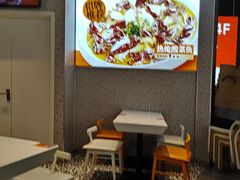 -鱼你在一起(大兴王府井奥莱UP Town店)