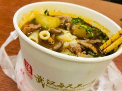 -王记生烫牛杂面馆(兰陵路店)