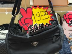-武汉光谷K11