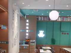 -谷田稻香·砂锅菜(汇暻广场店)