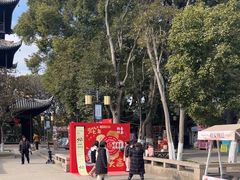 -常熟方塔园