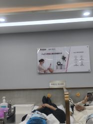 -悟空祛痘·诺奖技术专业店