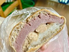 现蒸芋泥椰奶糯米-PAOPAO Bakery&Café(港汇店)