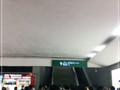 -烟台南站