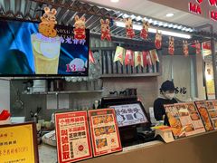 -孖记茶档·热腾茶餐(乐峰店)