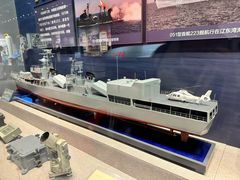 -中国人民解放军海军博物馆