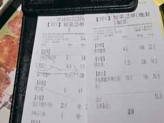 -木屋烧烤(南新店)