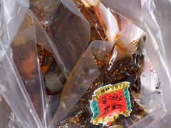 -嘉凌码头·重庆特产手工火锅底料(洪崖洞九楼店)