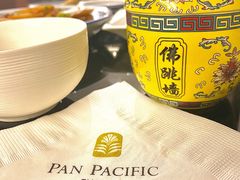 -泛太平洋大酒店·海天楼中餐厅·粤菜