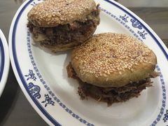 火烧夹肉-老爆肚满五香烧牛羊肉