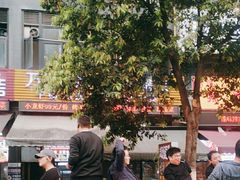 -万州烤鱼江湖菜(圣地阳光店)