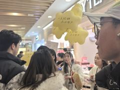 -杭州湖滨in77