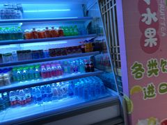 -善水温泉·汗蒸·SPA·生活会馆(桑田路店)