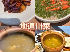 -一坐一忘云南菜(三里屯店)