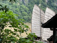 -三峡人家风景区