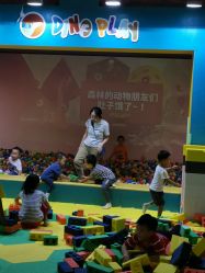 -恐龙探索乐园(磁器口店)