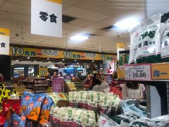 -AEON永旺(东方宝泰店)