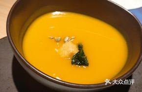 Creamy Pumpkin Soup