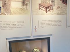 -郭守敬纪念馆