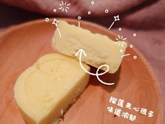 -鲍师傅糕点(西站店)