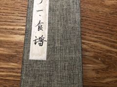 -静一餐厅·湖北菜(前门店)