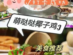 -三亚亚龙湾万豪度假酒店