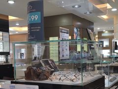 -宝岛眼镜(杭州万塘路旗舰店)