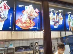 -麦丽丝红油辣椒冰淇淋(江家巷店)