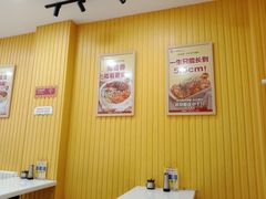 大堂-吃面侠(洋货市场店)