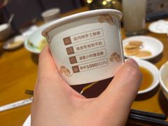 -乐忻皇朝(上海中心大厦店)