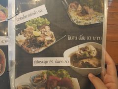 -蝶豆花蓝面条