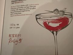 -上海柏悦酒店·世纪100牛排馆