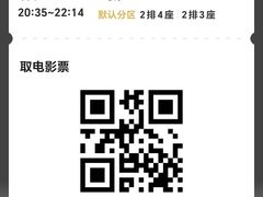 -达美乐比萨(长清路店)