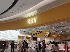 -KKV(深圳宏发大仟里店)