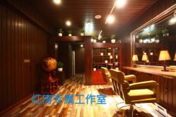 -构想时尚发型会所