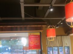 -串盟烧烤大排档·长沙美食地标(星沙店)