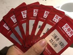 -不倒翁·安徽名菜楼(步行街店)