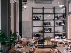 -BOR Eatery(安福路店)