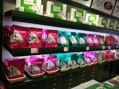 -嘉华鲜花饼(大理元帅府店)