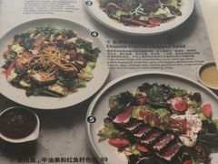 -新元素(丽都店)