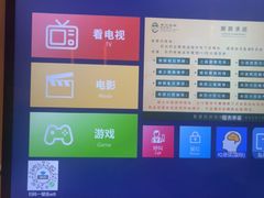 -东方棕泉·洗浴·按摩·美食国际水疗会所(福田店)