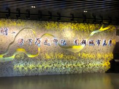 -哈尔滨规划展览馆