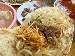-三中高皇羊肉馆