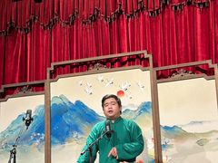 -哈哈曲艺社(西门闲亭店)