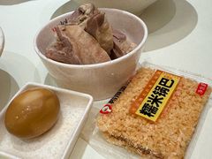 -鸭得堡老鸭汤·鸭血粉丝(南京博物院店)