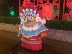 -济南方特东方神画