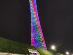 -珠江夜游广州塔·中大码头